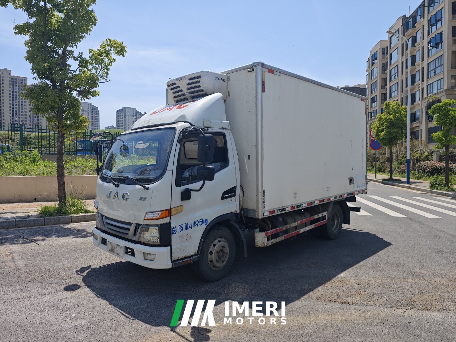 2021 JAC Junling Jianghuai V5