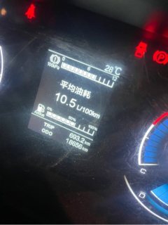 Jiangxi Isuzu EC 143 hp 4X2 4.2 m - ფოტო 2