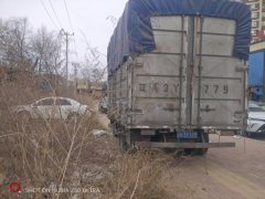 SAIC Yuejin H 156 hp 4X2 4.17 m - ფოტო 1