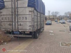 SAIC Yuejin H 156 hp 4X2 4.17 m - ფოტო 2