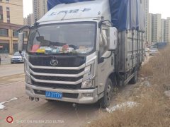SAIC Yuejin H 156 hp 4X2 4.17 m - ფოტო 3