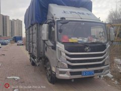 SAIC Yuejin H 156 hp 4X2 4.17 m - ფოტო 4