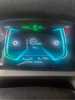 BYD T5 4.03 m - ფოტო 6