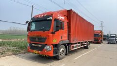 Sinotruk HOWO TX7 PRO 290 hp 4X2 9.6 m - ფოტო 1