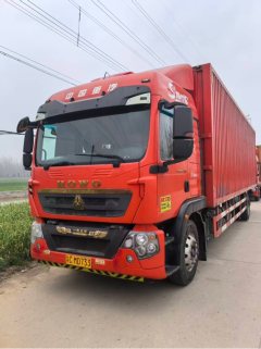 Sinotruk HOWO TX7 PRO 290 hp 4X2 9.6 m - ფოტო 2
