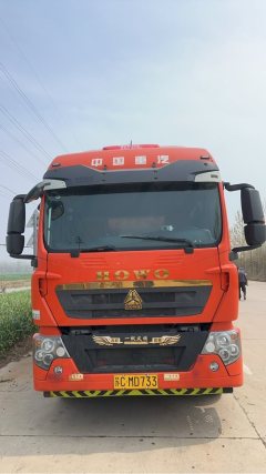 Sinotruk HOWO TX7 PRO 290 hp 4X2 9.6 m - ფოტო 3