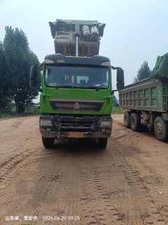 Sinotruk HOWO TX7 340 hp 8X4 6.2 m - ფოტო 10