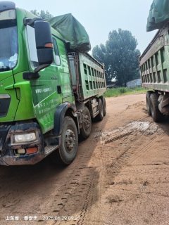 Sinotruk HOWO TX7 340 hp 8X4 6.2 m - ფოტო 3