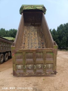 Sinotruk HOWO TX7 340 hp 8X4 6.2 m - ფოტო 7