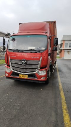 Foton R 168 hp 4X2 6.1 m - ფოტო 1