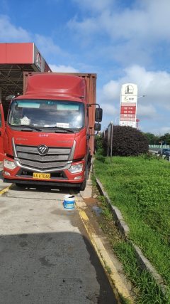 Foton R 168 hp 4X2 6.1 m - ფოტო 2