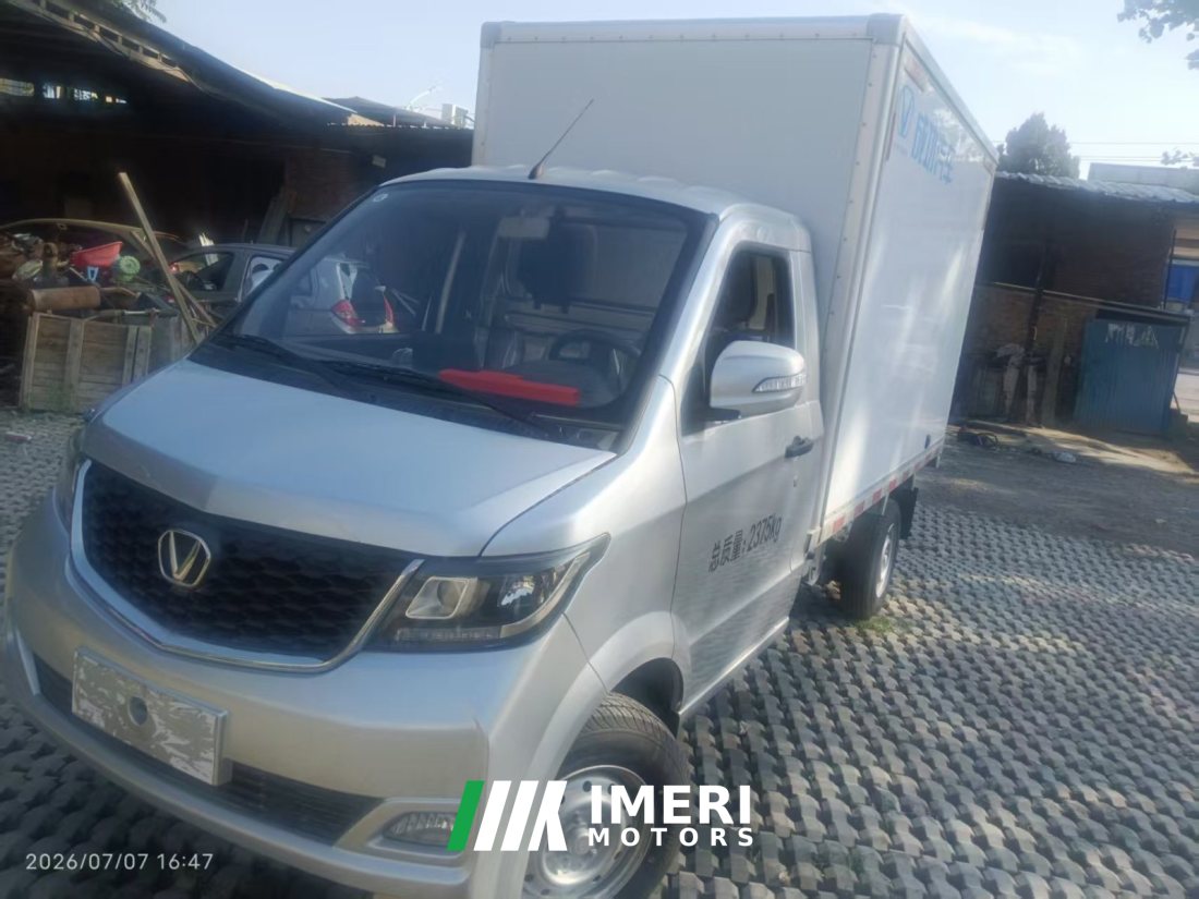 Chenggong 116 hp 4X2 2.74 m - სატვირთო ჩინეთიდან