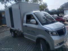 Chenggong 116 hp 4X2 2.74 m - ფოტო 3
