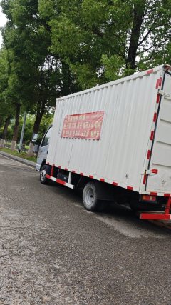 Dongfeng W15 123 hp 4X2 4.18 m - ფოტო 4