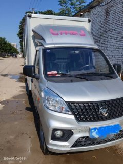 Foton V1 115 hp 4X2 3.05 m - photo 6