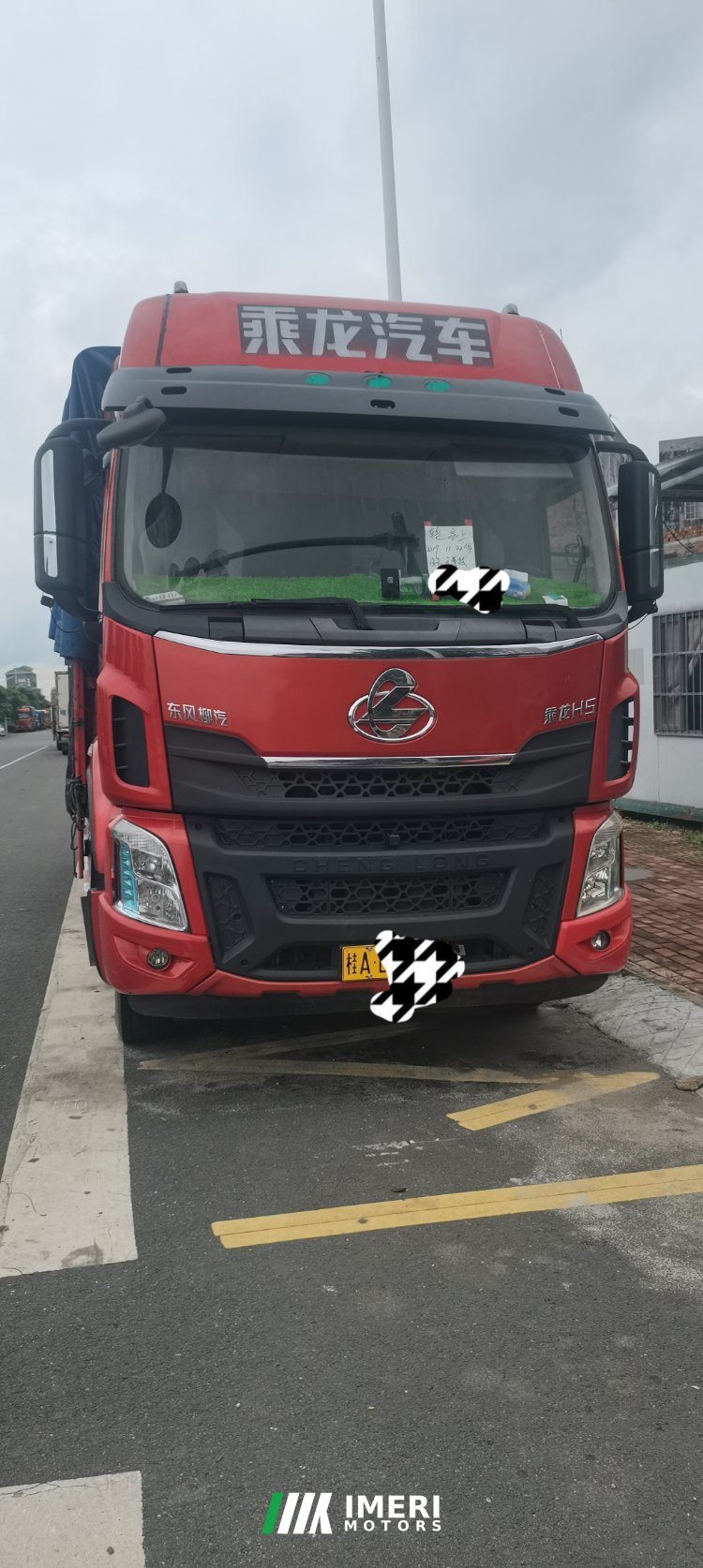 Dongfeng Liuzhou Chenglong H5 240 hp 4X2 6.8 m - სატვირთო ჩინეთიდან