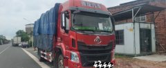Dongfeng Liuzhou Chenglong H5 240 hp 4X2 6.8 m - ფოტო 2