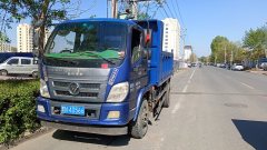 Foton Rowor Ruiling E3 129 hp 4X2 3.7 m - ფოტო 1