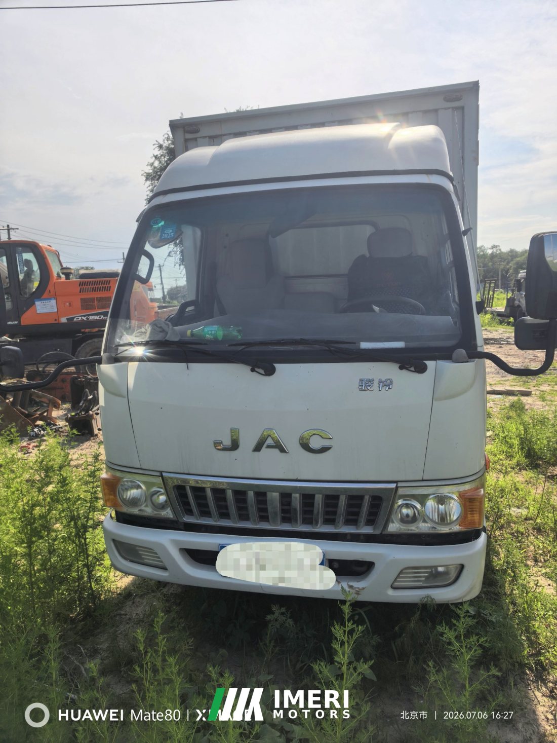 JAC Junling Jianghuai V5 4X2 4.2 m - სატვირთო ჩინეთიდან