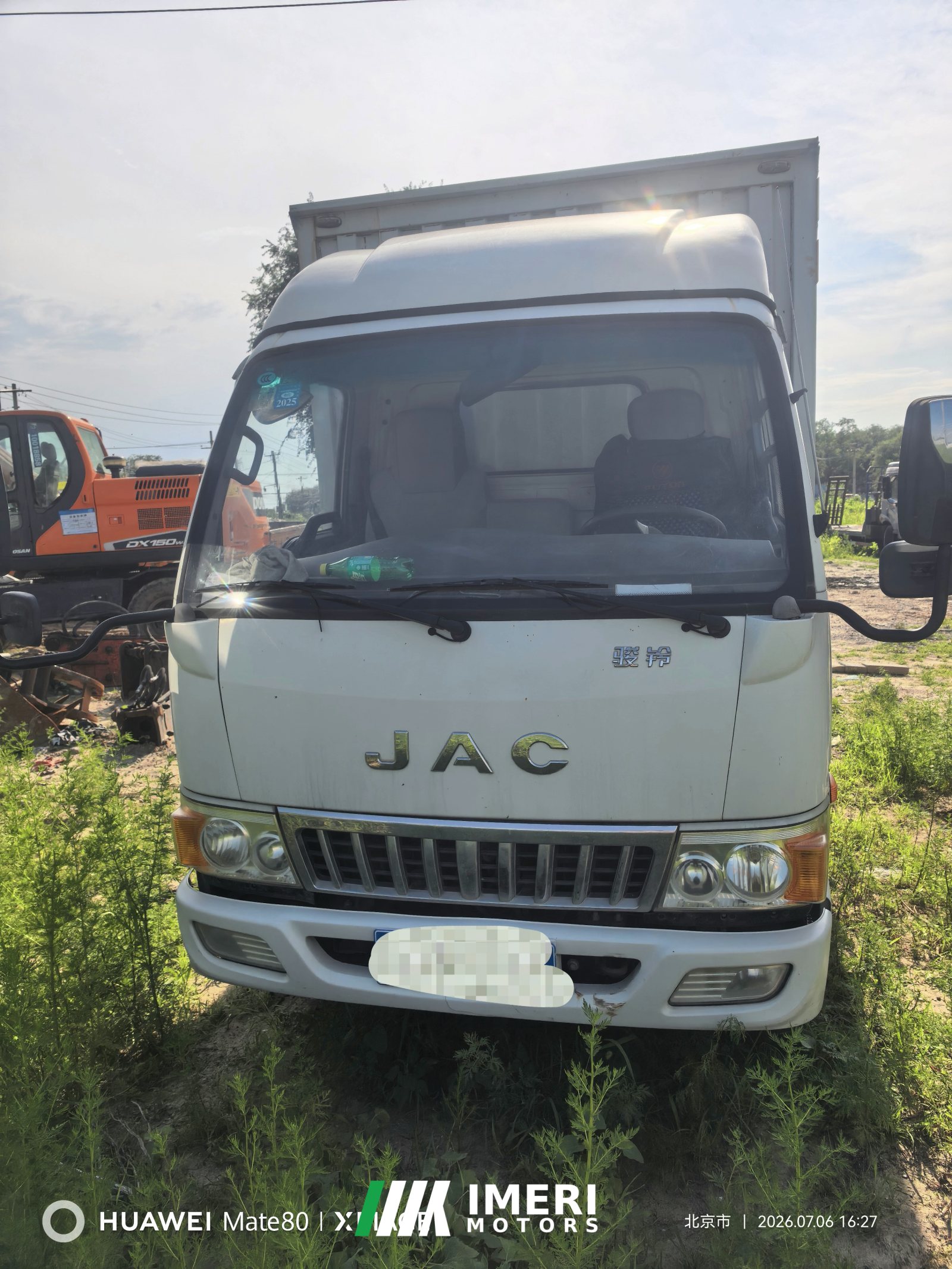 2018 JAC Junling Jianghuai V5 4X2 4.2 m