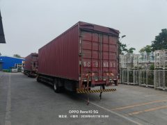 Dongfeng Tianjin KR 220 hp 4X2 9.8 m - ფოტო 2