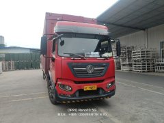 Dongfeng Tianjin KR 220 hp 4X2 9.8 m - ფოტო 3