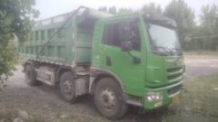 FAW Jiefang V 220 hp 6X2 5.2 m - ფოტო 2