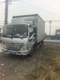 Foton Ollin Jiyun 146 hp 4X2 3.25 m - ფოტო 3