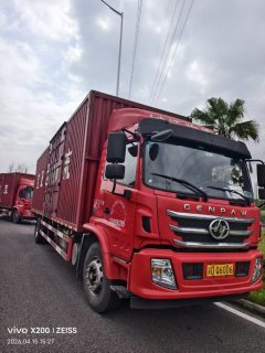 SAIC Hongyan 245 hp 4X2 9.8 m - ფოტო 1