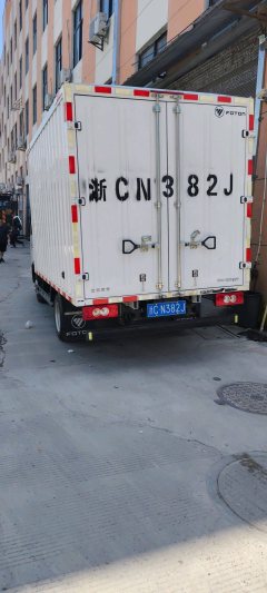 Foton Ollin V 122 hp 4X2 2.7 m - ფოტო 3