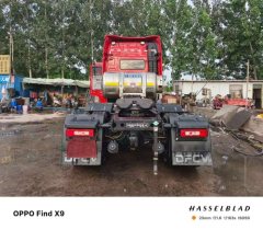 Dongfeng Celestial Flagship KX - ფოტო 3