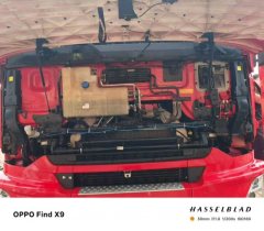 Dongfeng Celestial Flagship KX - ფოტო 4
