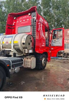Dongfeng Celestial Flagship KX - ფოტო 5
