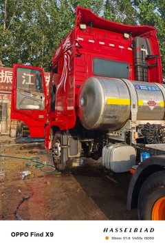 Dongfeng Celestial Flagship KX - ფოტო 6