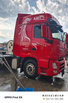 Dongfeng Celestial Flagship KX - ფოტო 7