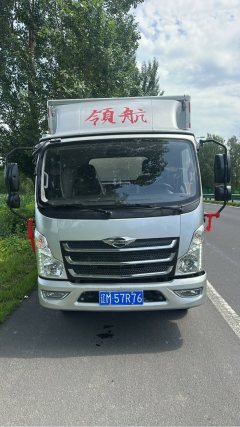 Foton Forland M5 132 hp - ფოტო 1