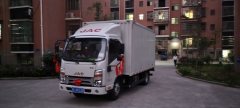 JAC Shuailing Q3 130 hp 4X2 4.13 m - ფოტო 2