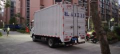 JAC Shuailing Q3 130 hp 4X2 4.13 m - ფოტო 3