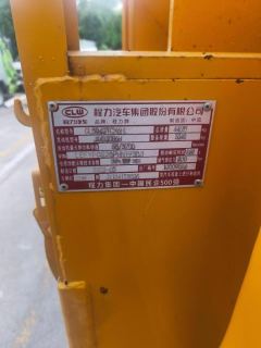 Dongfeng Tuyi T5 - ფოტო 2