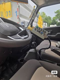Dongfeng Tuyi T5 - ფოტო 5
