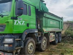 Sinotruk HOWO TX7 PRO 540 hp 6X4 6.2 m - фото 2