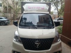 Foton V2 105 hp 4X2 3.3 m - ფოტო 3