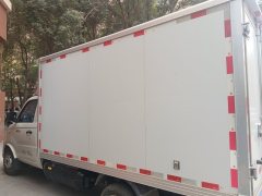 Foton V2 105 hp 4X2 3.3 m - ფოტო 8