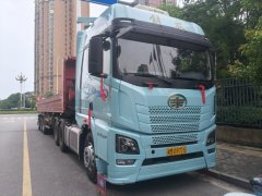11 m x2.55 m 3 semi-trailer - фото 2