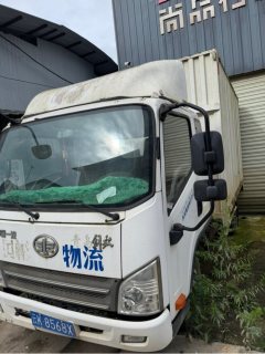 FAW Jiefang Tiggo V 95 hp 4X2 4.21 m - photo 2