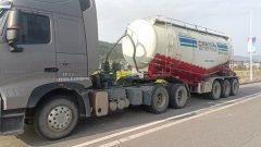 Sinotruk HOWO T7H 430 hp 6X4 - ფოტო 1