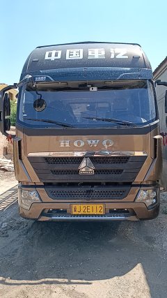 SINOTRUK HOWO Light Duty Truck G5X 220 hp 4X2 6.75 m - photo 2