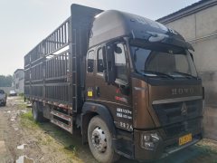 SINOTRUK HOWO Light Duty Truck G5X 220 hp 4X2 6.75 m - photo 3