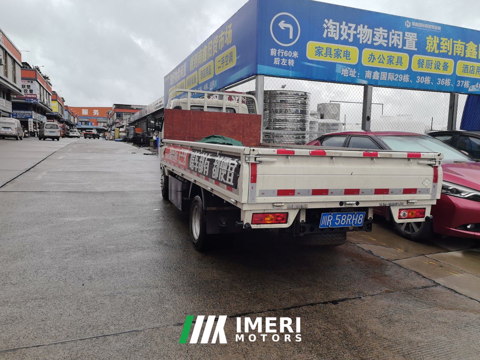 2025 Foton Xianglin M2 Pro 122 hp 4X2 4 m