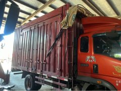 SINOTRUK HOWO Light Duty Truck Royal Faction 160 hp 4X2 4.5 m - photo 7